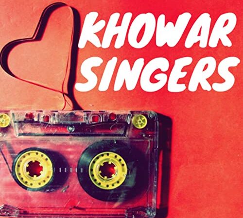 Afsar Ali brar o 2020 Gift Pesa Saf Dostanan Tan