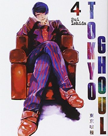 Tokyo Ghoul (Vol. 4)